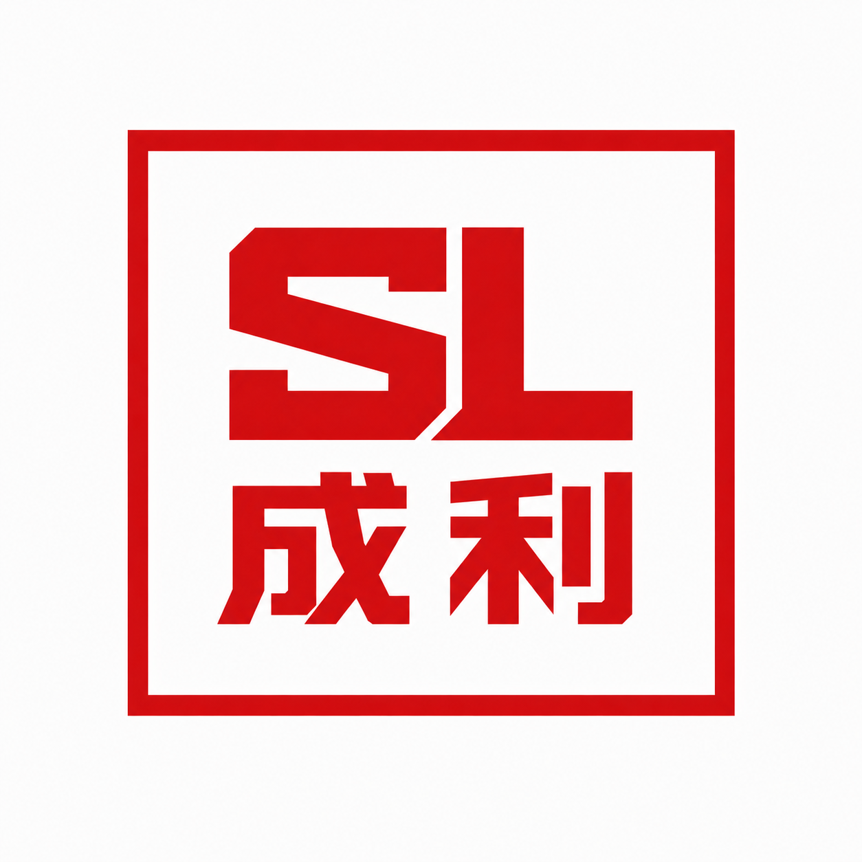 shenglek2